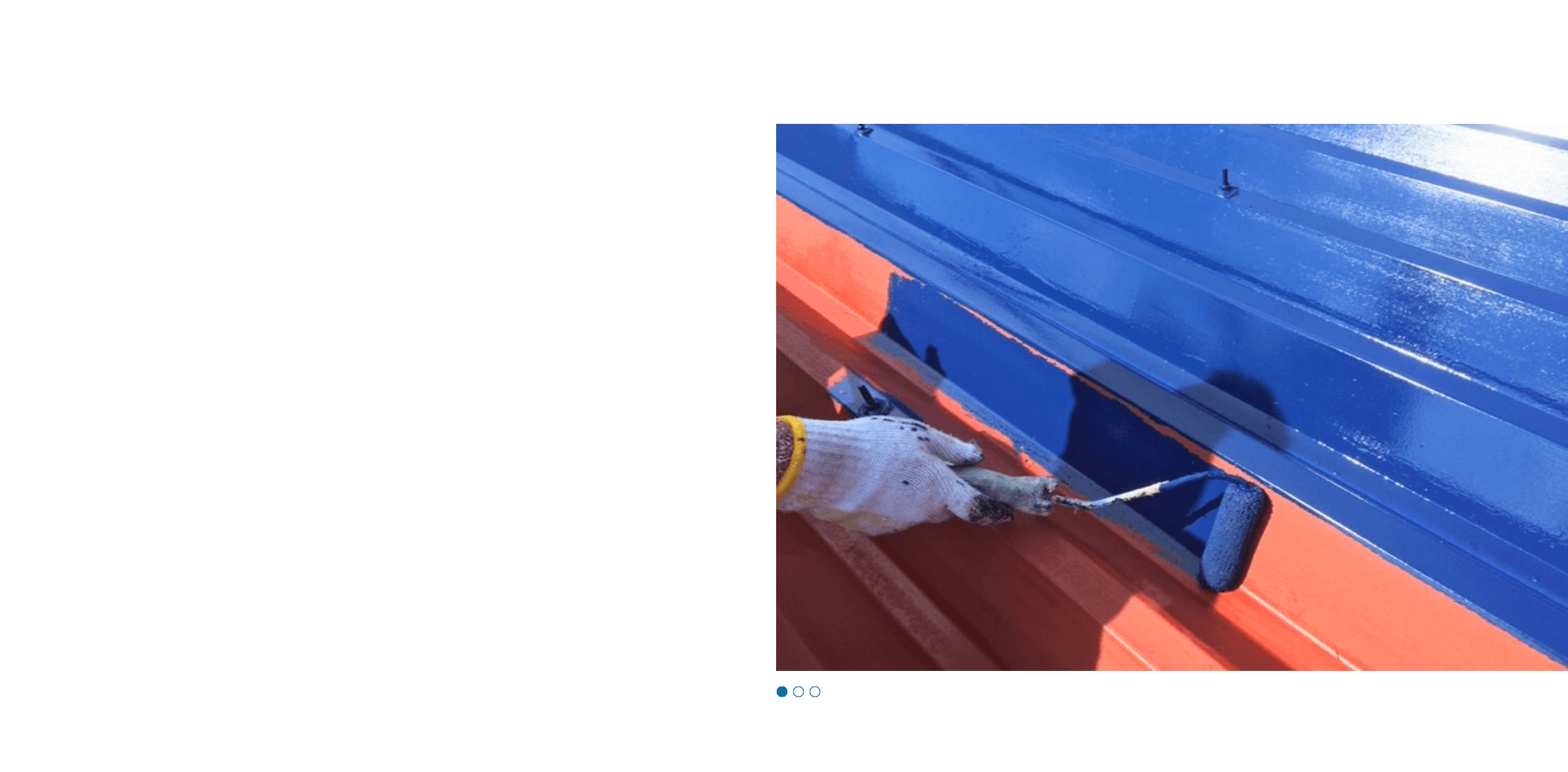 お客様の不安と不満を解消する塗装店